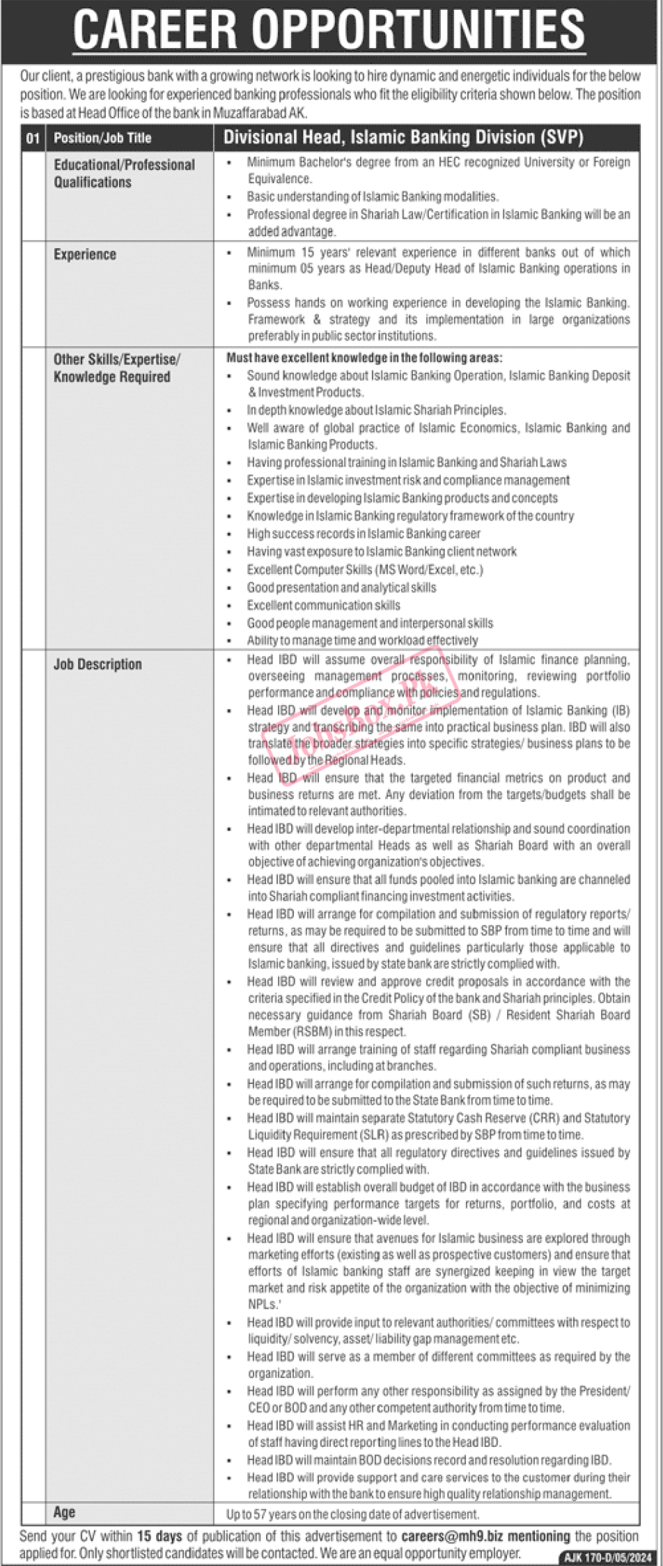 Bank of AJK Jobs 2024