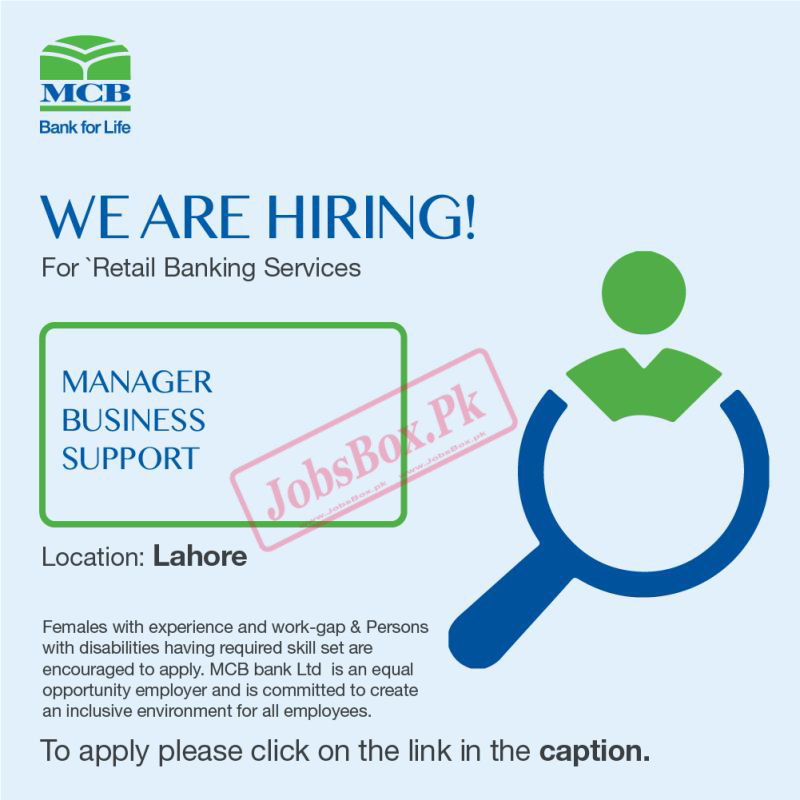 MCB Bank Jobs 2024