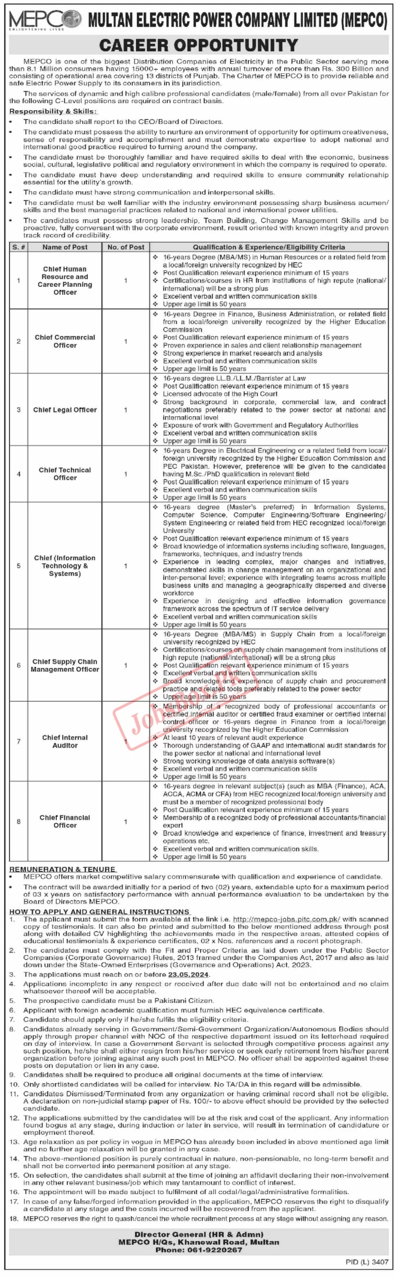 MEPCO Jobs 2024