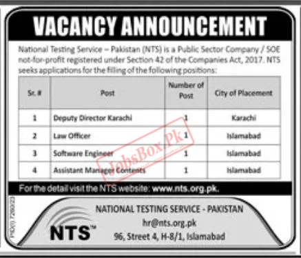 NTS Jobs 2024 