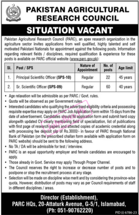 Pakistan Agricultural Research Council PARC Jobs 2024