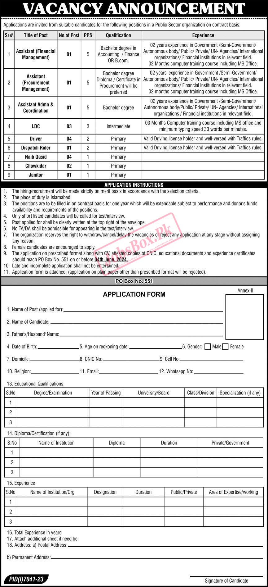 Public Sector Organization PO Box 551 Islamabad Jobs 2024