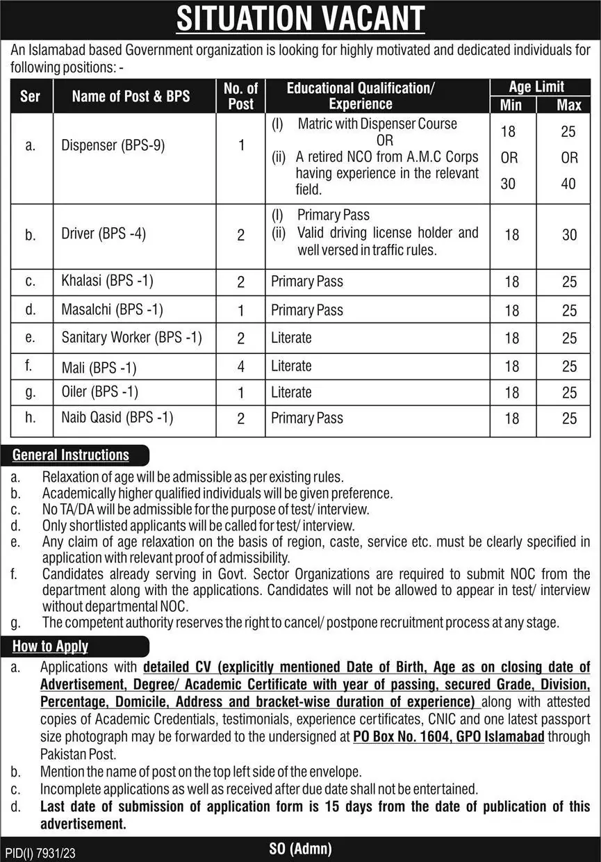 Govt Organization PO Box 1604 Jobs 2024