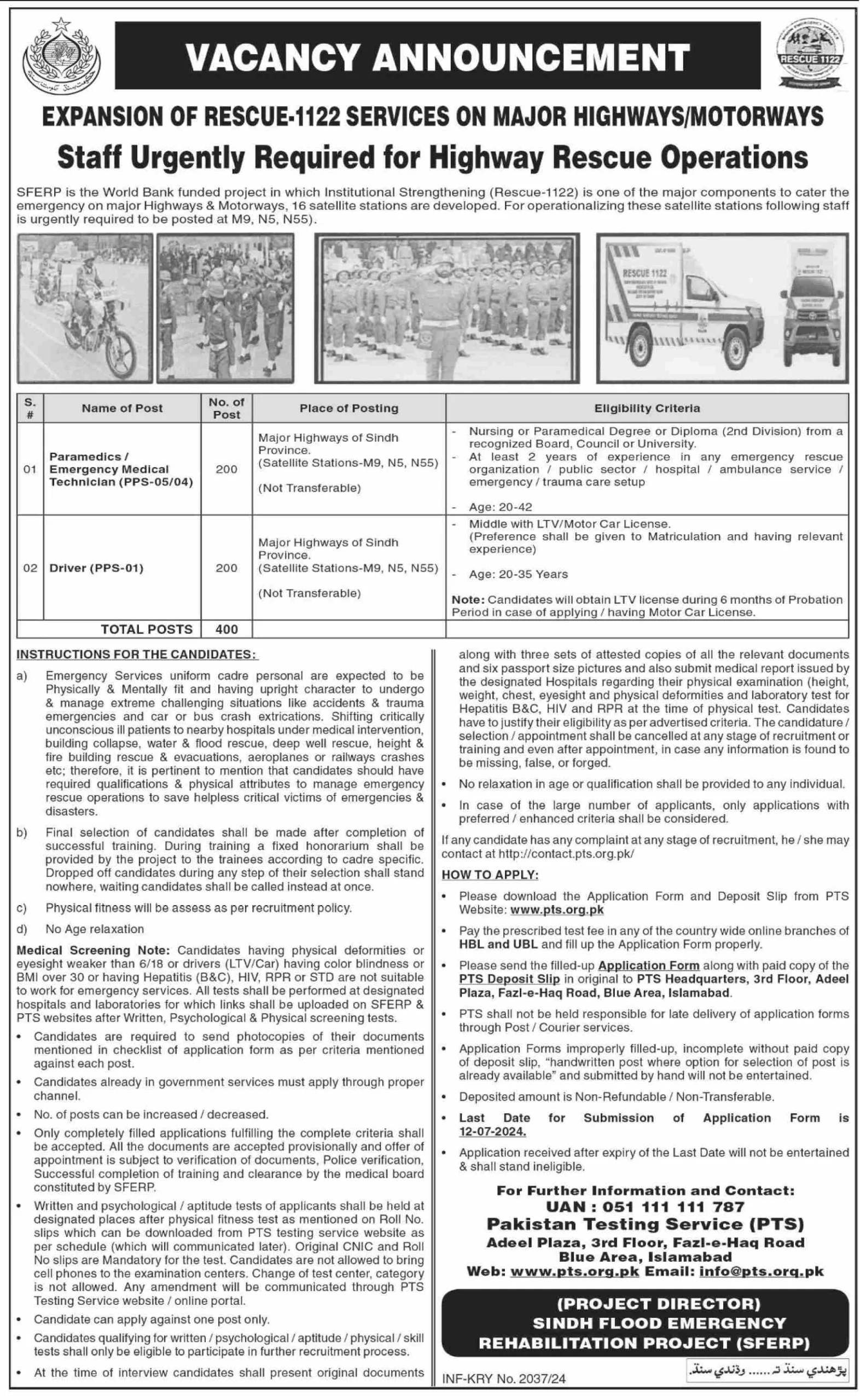 Job Opportunities at Sindh Flood Emergency Rehabilitation Project (SFERP): Highway Rescue Operations: