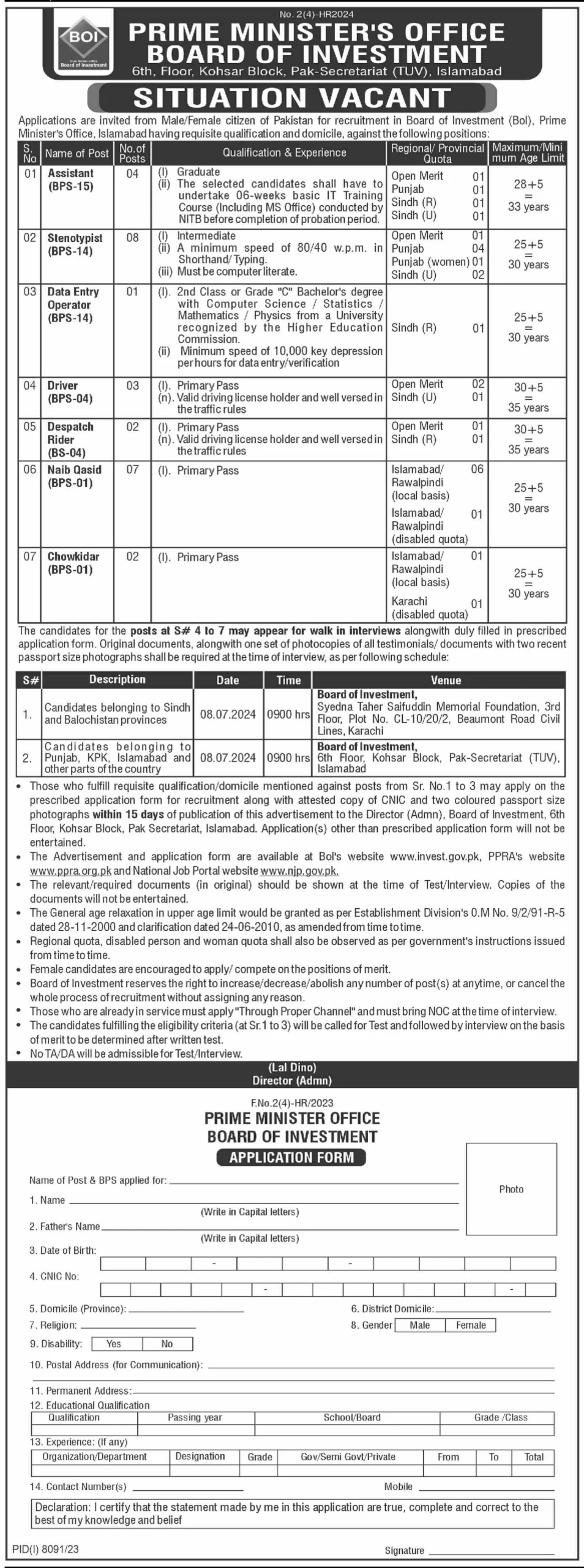 Job Opportunities at Prime Minister's Office Board of Investment